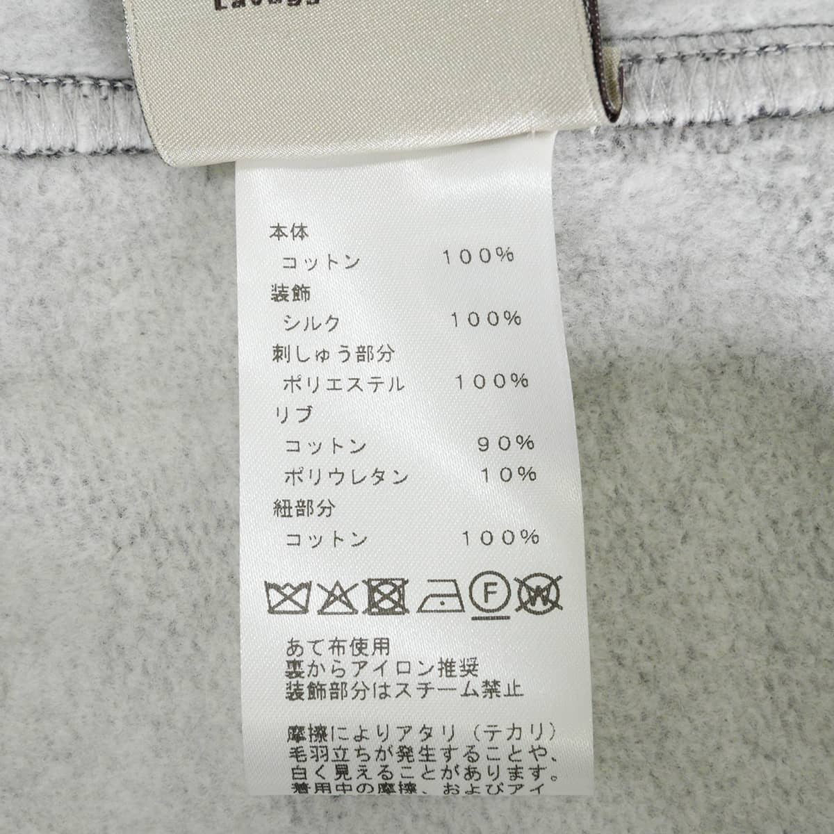 HERMES エルメス パーカー メンズ ジップアップ エクスリブリス バッグ