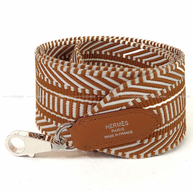 HERMES エルメス ショルダーストラップ 