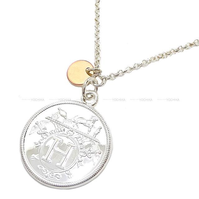 HERMES エルメス ロゴチャーム付き ペンダントネックレス
