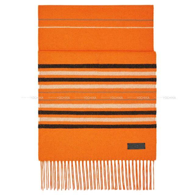 HERMES エルメス マフラー