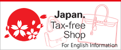 JAPAN Tax-free Shop